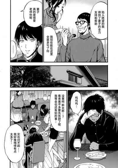 第142頁圖