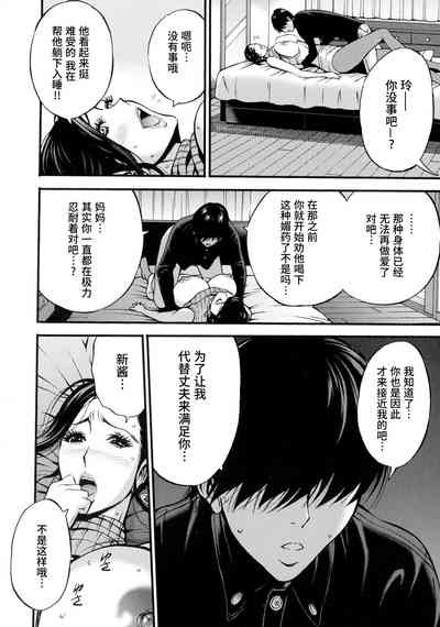 第146頁圖