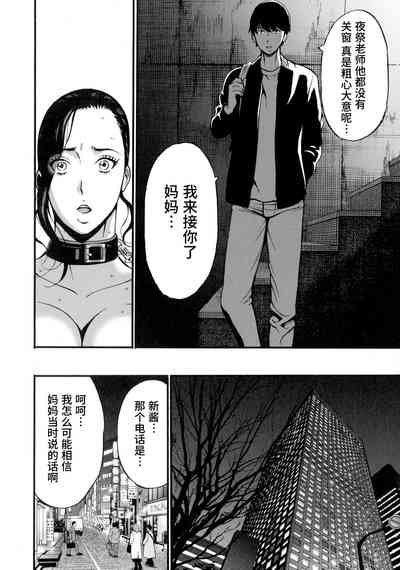 第178頁圖