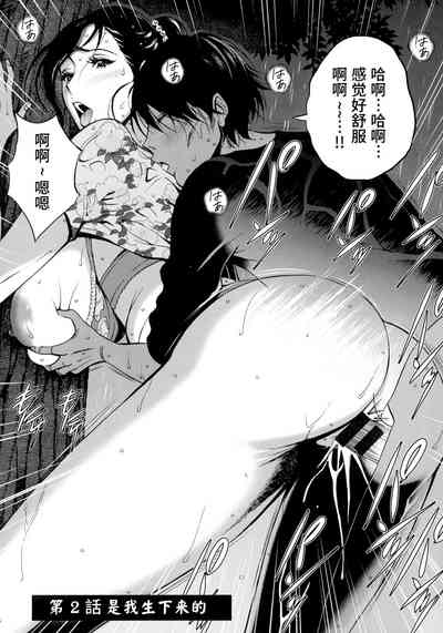 第26頁圖