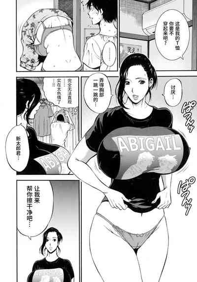 第34頁圖