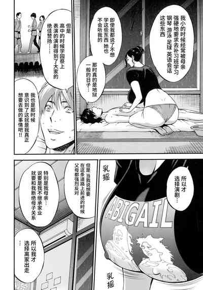 第38頁圖