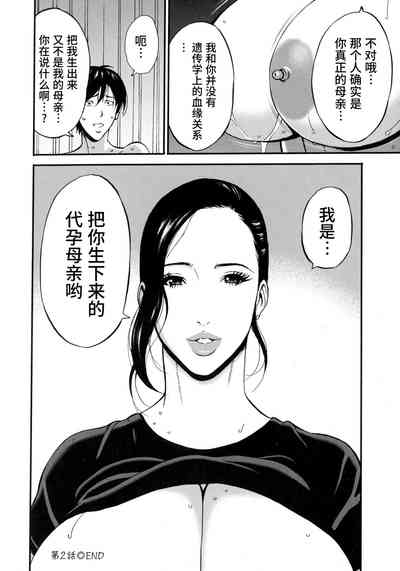 第46頁圖