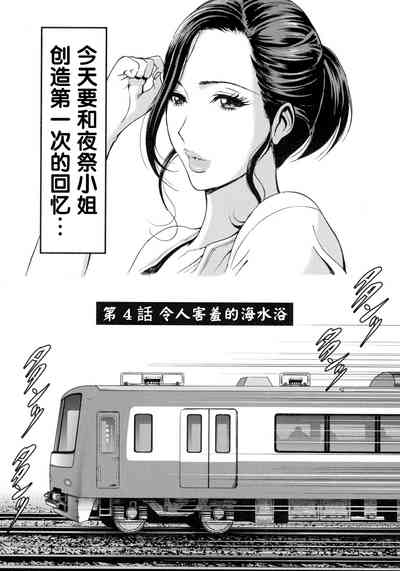 第70頁圖
