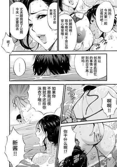第78頁圖