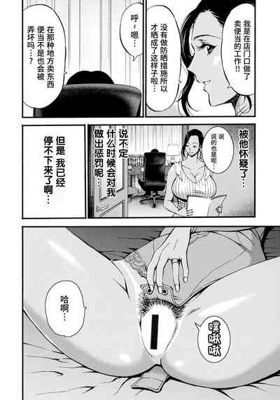 第94頁圖