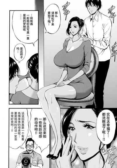 第98頁圖