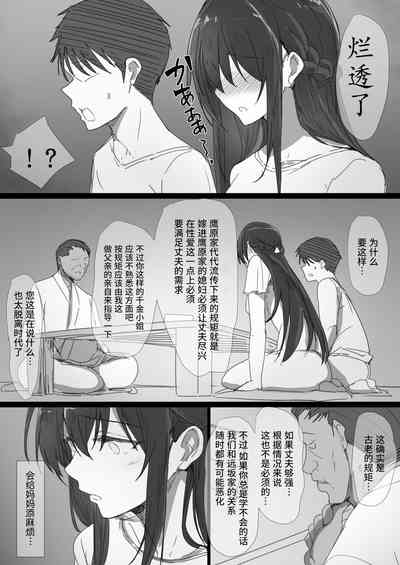 第14页图