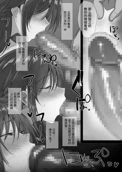 第42页图