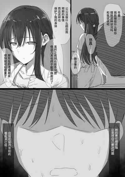 第58页图