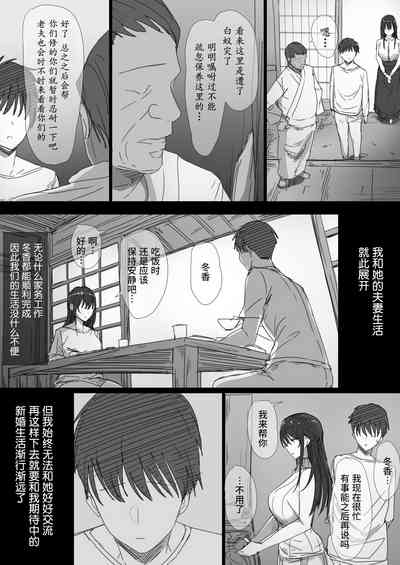 第6页图
