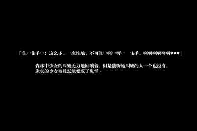 第38页图