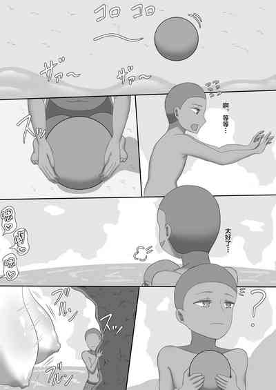 第18頁圖
