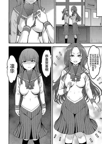 第30頁圖