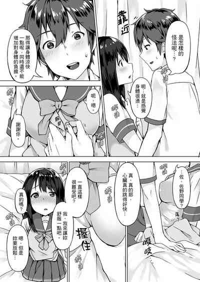 第10页图