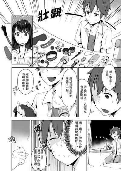 第114页图