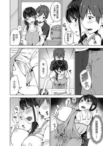 第146页图