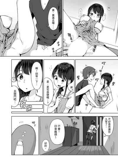 第150页图