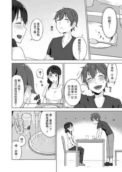 第162页图
