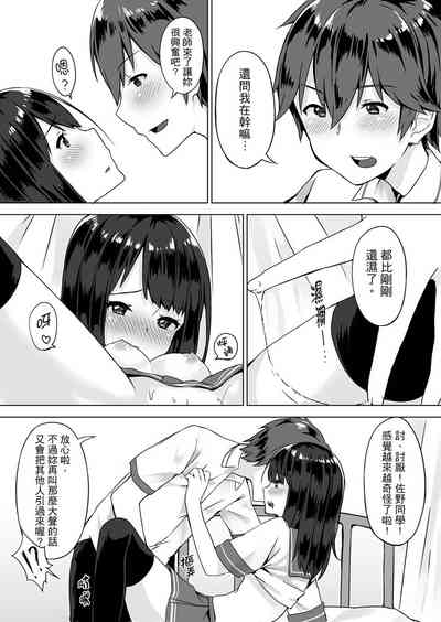 第18页图