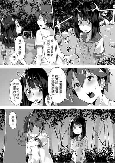 第22页图