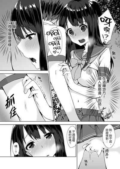 第30页图