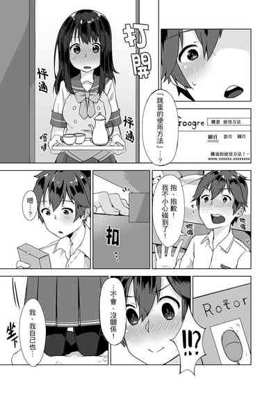 第46页图