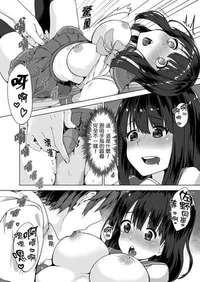 第54页图