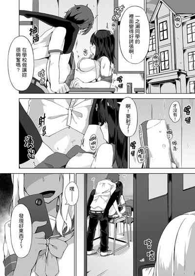 第66页图