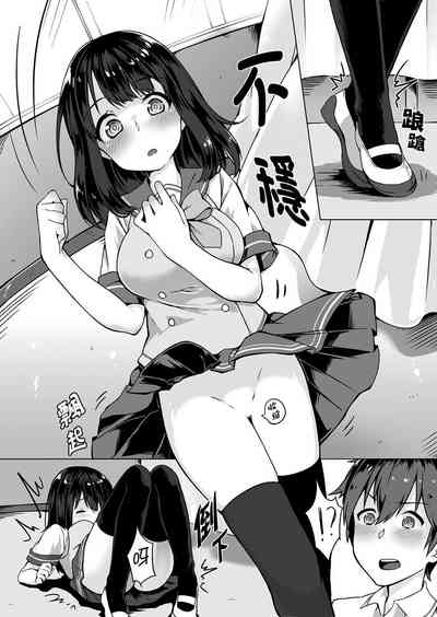 第6页图