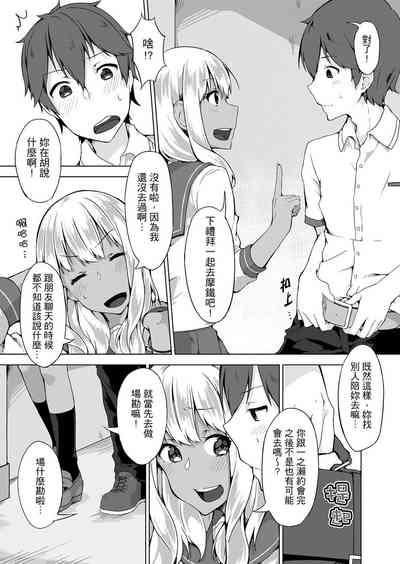 第90页图