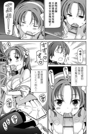 第126頁圖