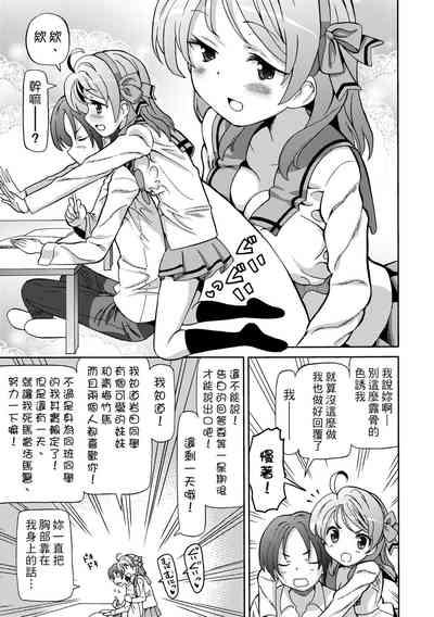 第138頁圖