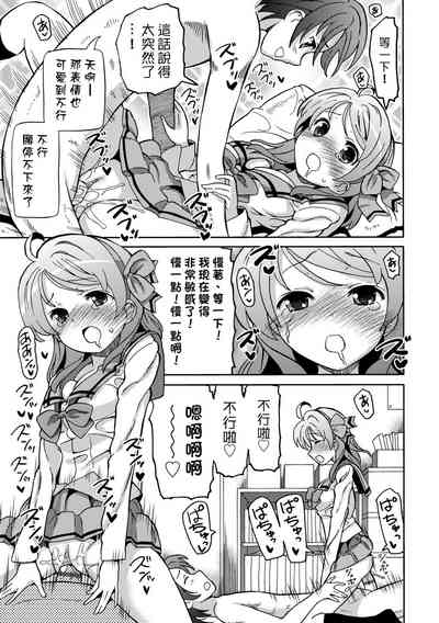第146頁圖