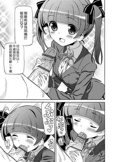 第158頁圖