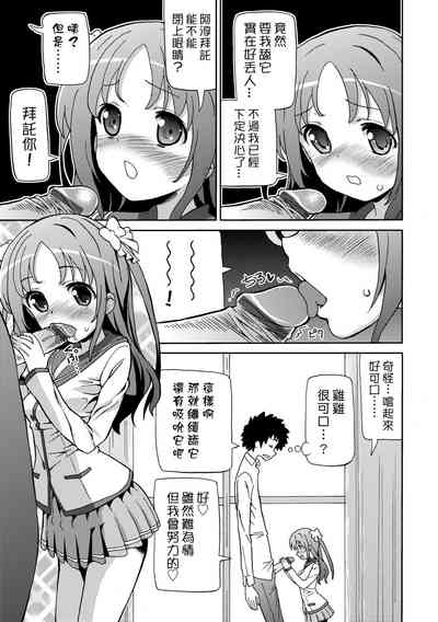 第174頁圖