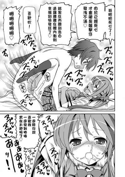 第194頁圖