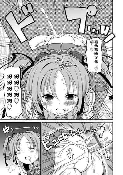 第22頁圖