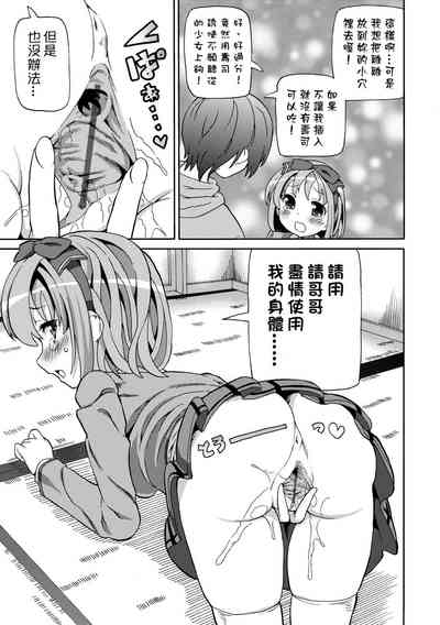 第46頁圖