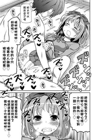 第50頁圖