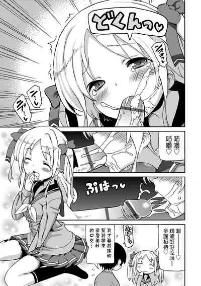 第78頁圖