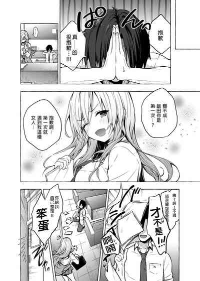 第22页图