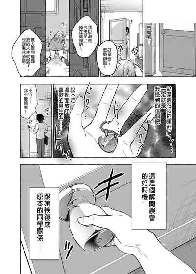 第10頁圖