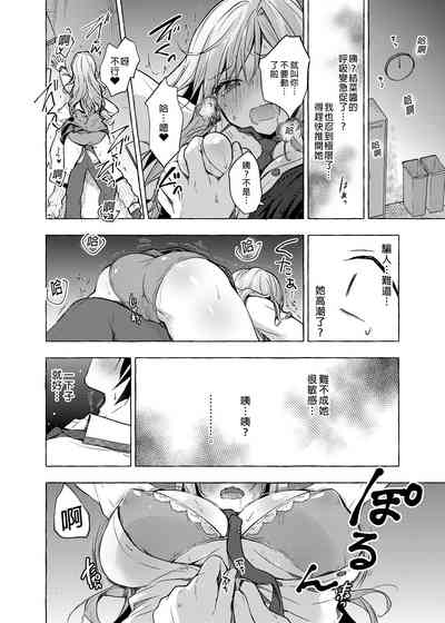 第14頁圖