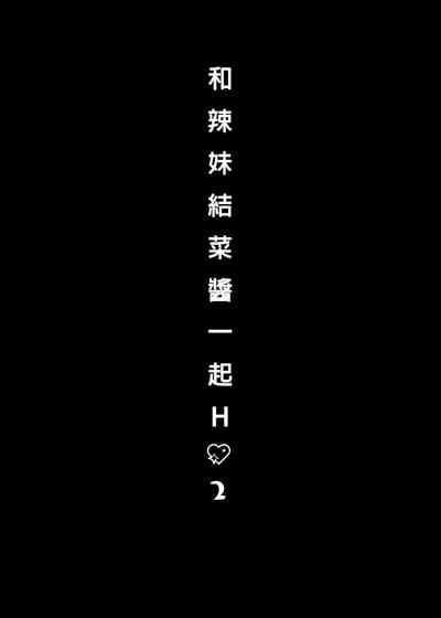 第22頁圖