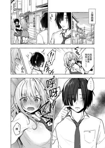 第6頁圖