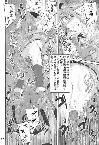 第22页 封面 - HaSM.cc