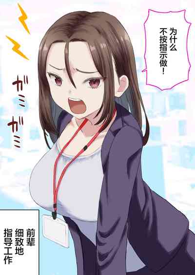 第10页图