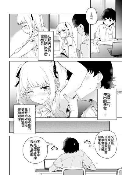 第6頁圖