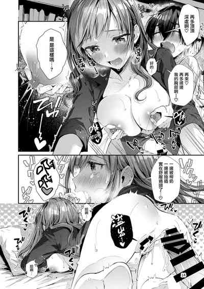 第18頁圖